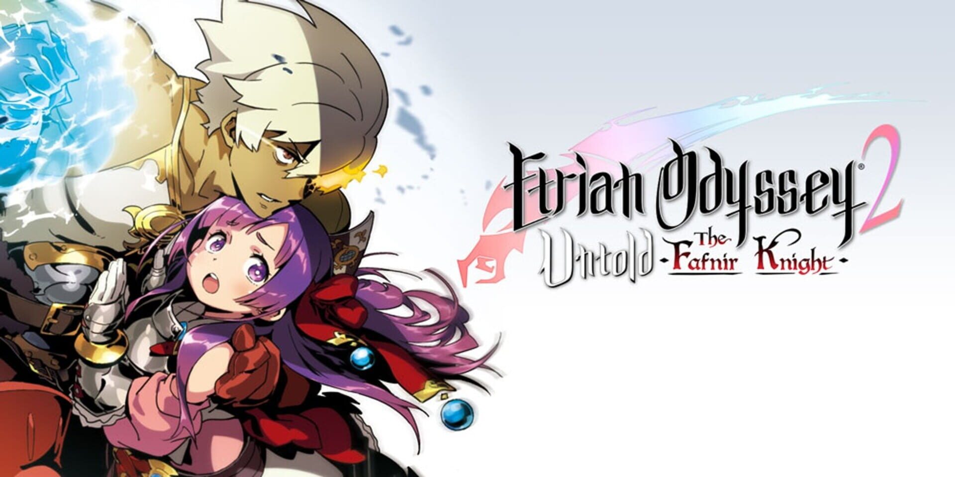 Illustration de Etrian Odyssey 2 Untold: The Fafnir Knight