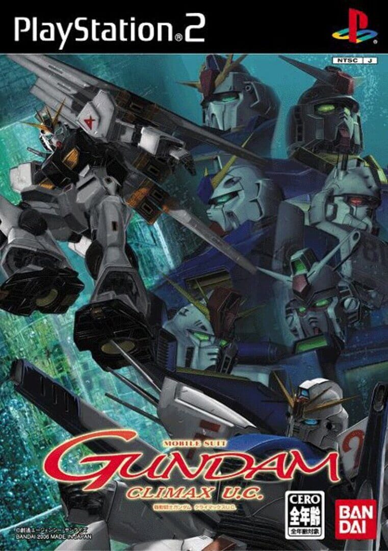 Illustration de Mobile Suit Gundam: Climax U.C.