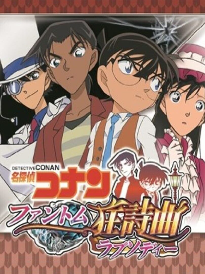 Illustration de Detective Conan: Phantom Rhapsody