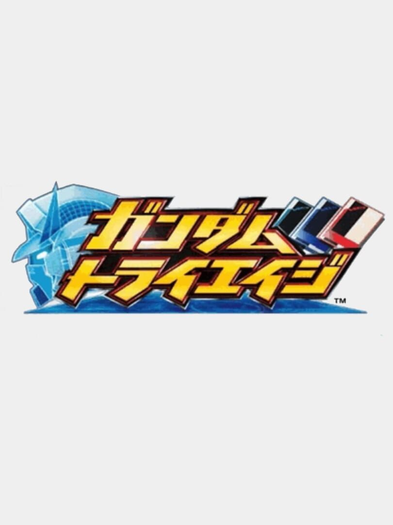 Illustration de Gundam Tri Age