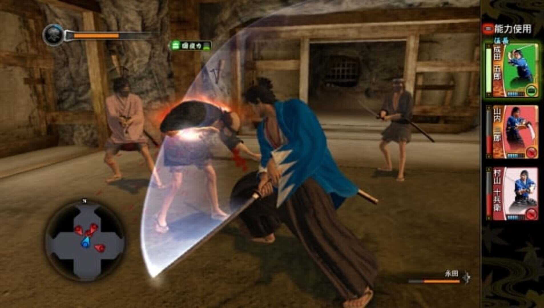 Illustration de Ryuu ga Gotoku Ishin! Muryou App