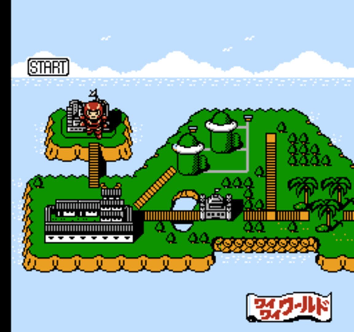Illustration de Wai-wai World 2: SOS!! Parsley-jou