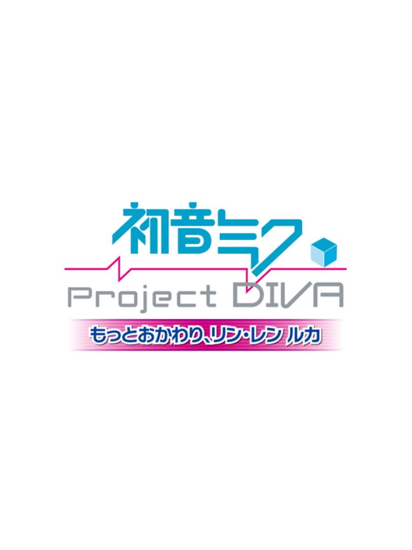 Illustration de Hatsune Miku: Project Diva - Motto Okawari, Rin, Len, Luka