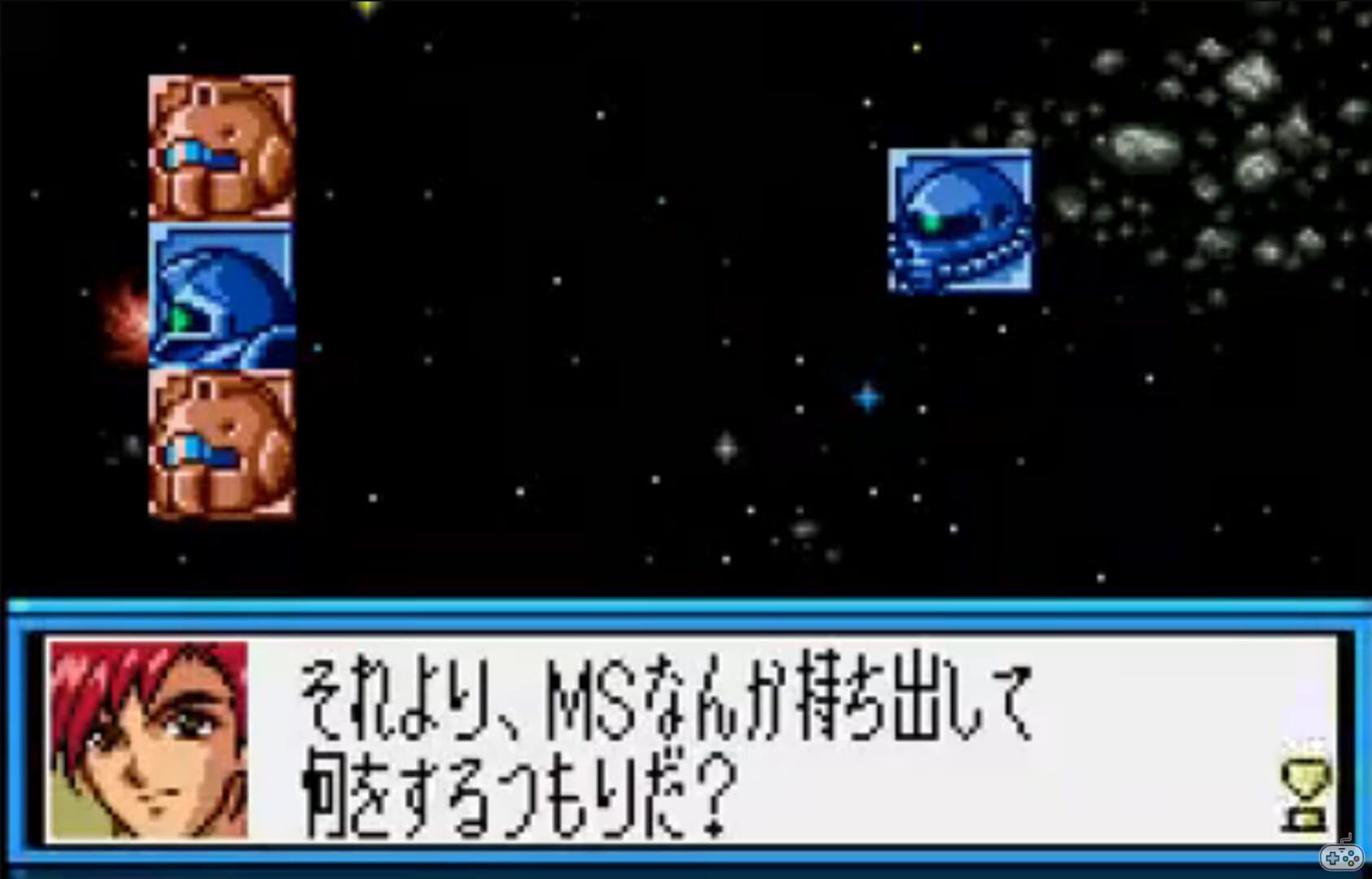 Illustration de SD Gundam G Generation: Mono-Eye Gundams