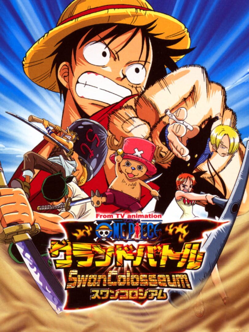 Illustration de One Piece Grand Battle: Swan Colosseum