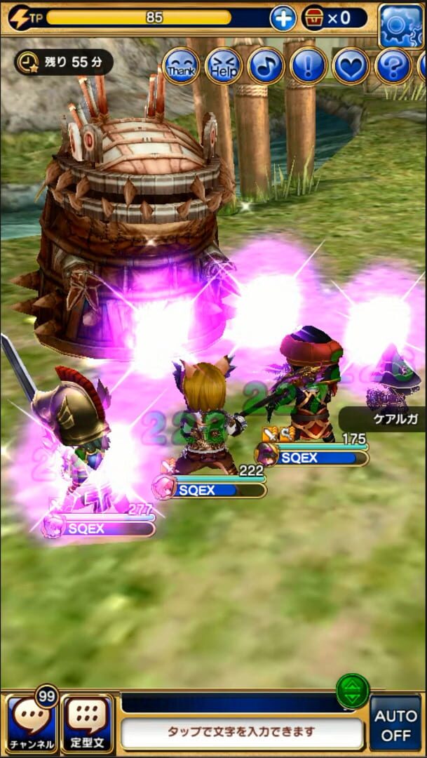 Illustration de Final Fantasy Grandmasters
