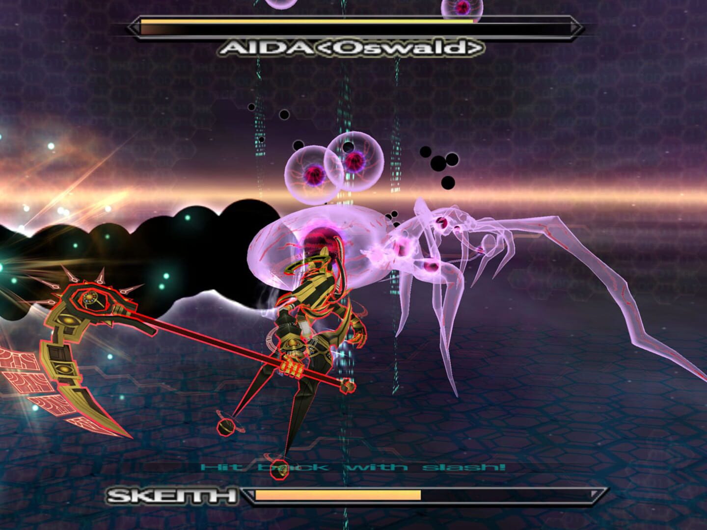 Illustration de .Hack//G.U. Vol. 2: Reminisce