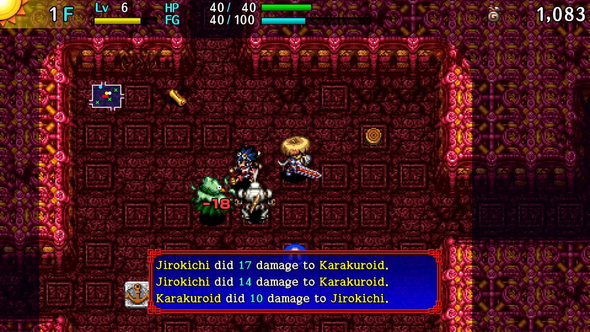 Illustration de Shiren the Wanderer: The Tower of Fortune and the Dice of Fate
