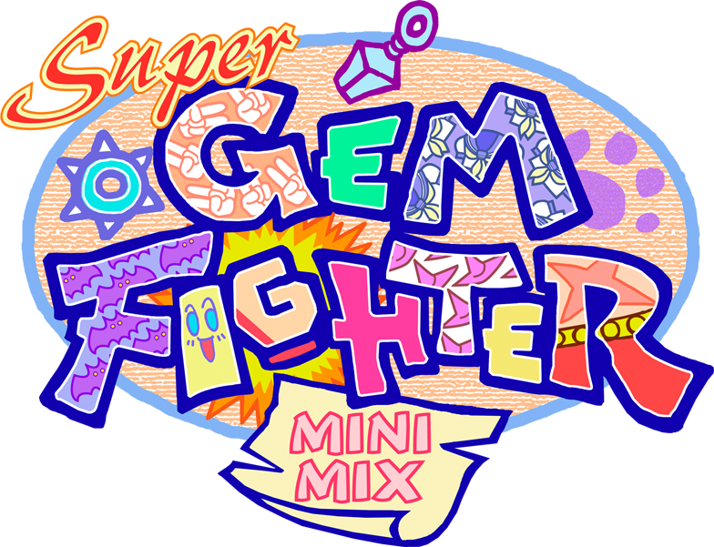 Logo de Super Gem Fighter Mini Mix