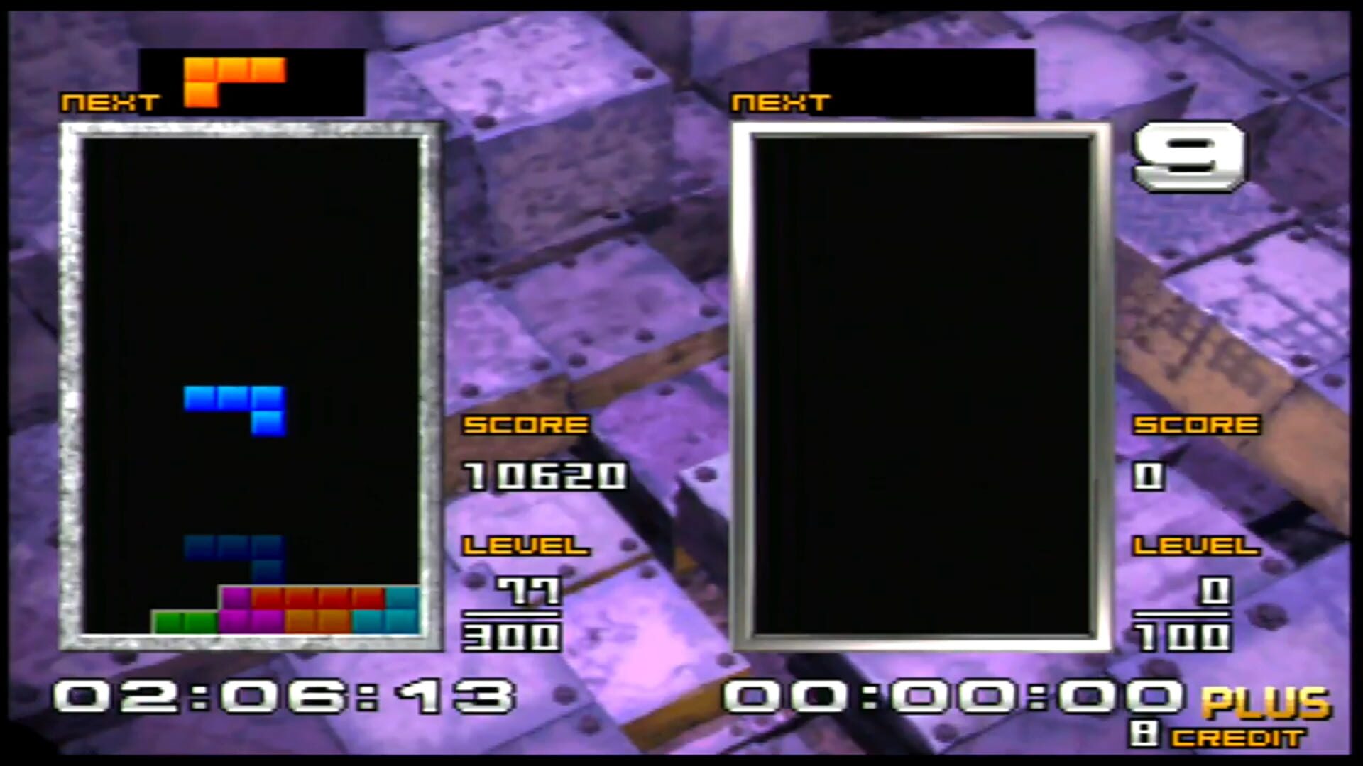 Illustration de Tetris: The Absolute - The Grand Master 2