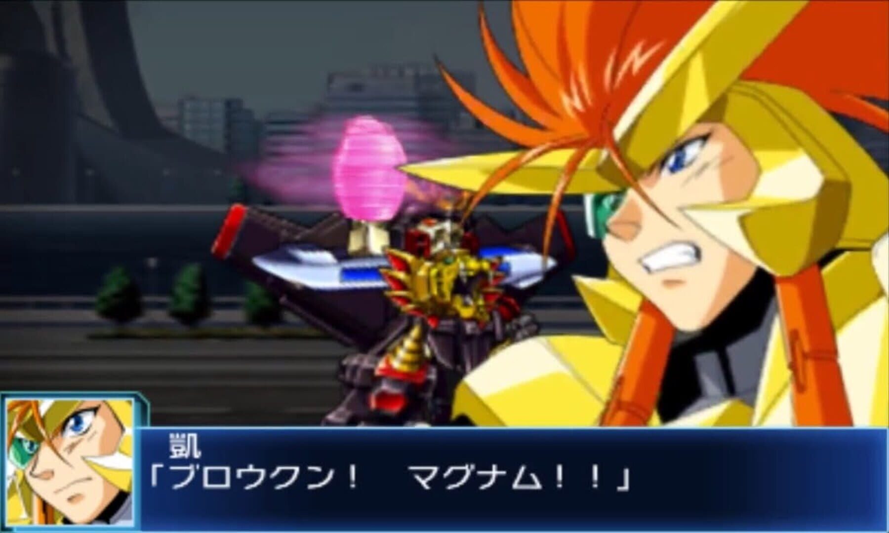 Illustration de Super Robot Wars BX