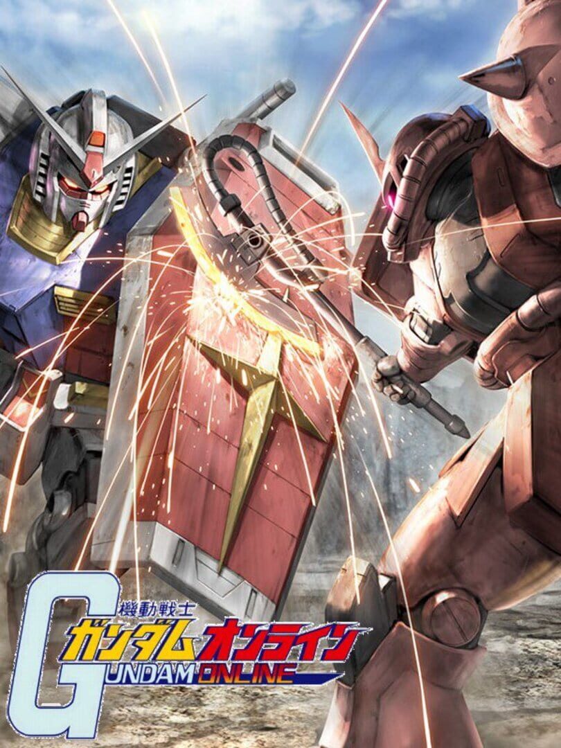 Illustration de Gundam Online Wars