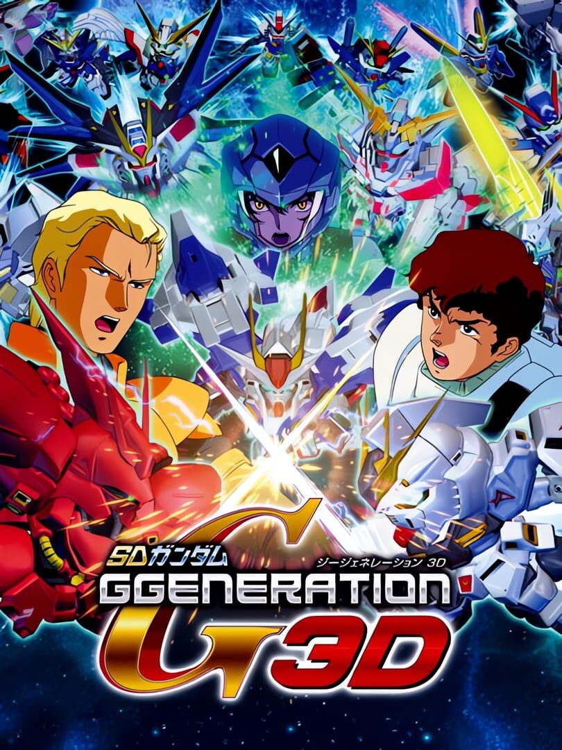 Illustration de SD Gundam G Generation 3D