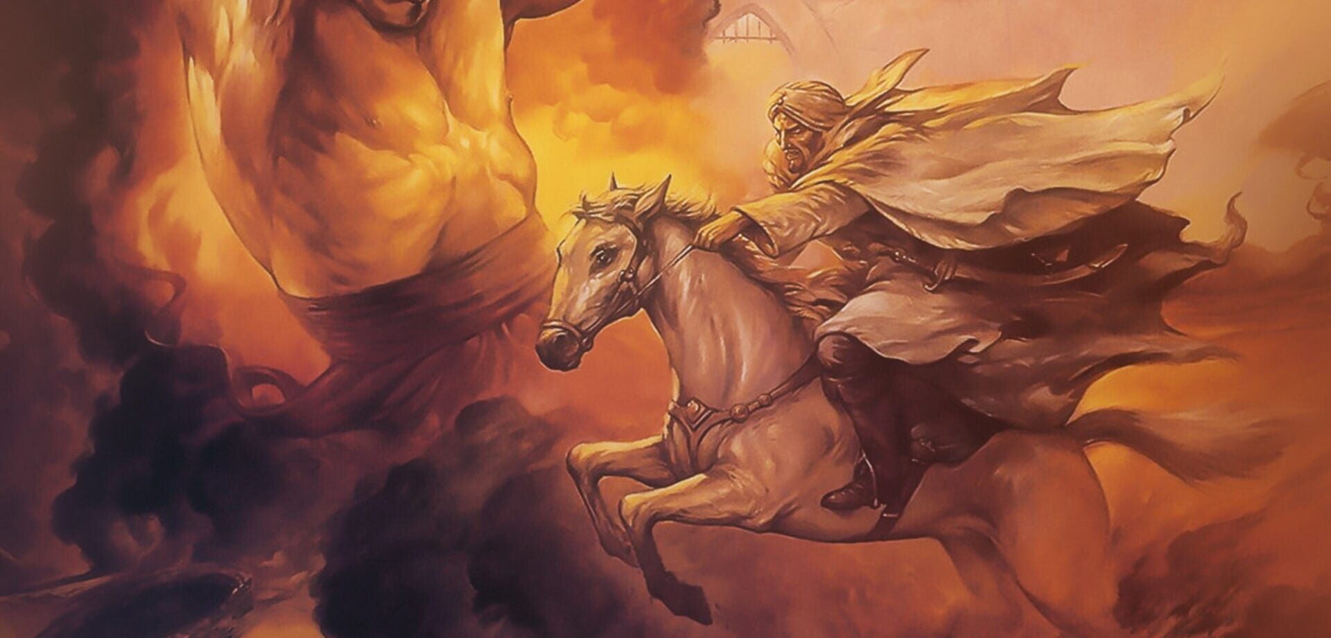 Illustration de Al-Qadim: The Genie's Curse