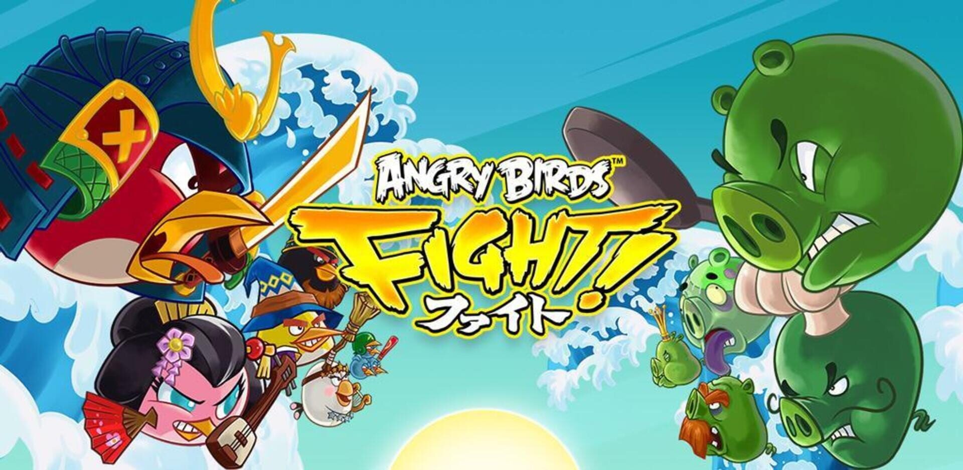 Illustration de Angry Birds Fight!