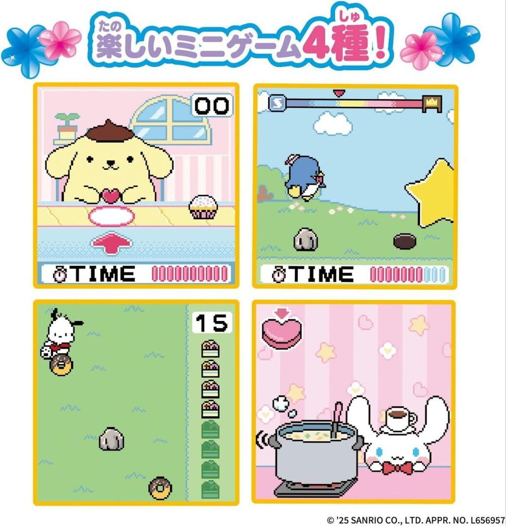 Illustration de Pocket Room Sanrio Characters
