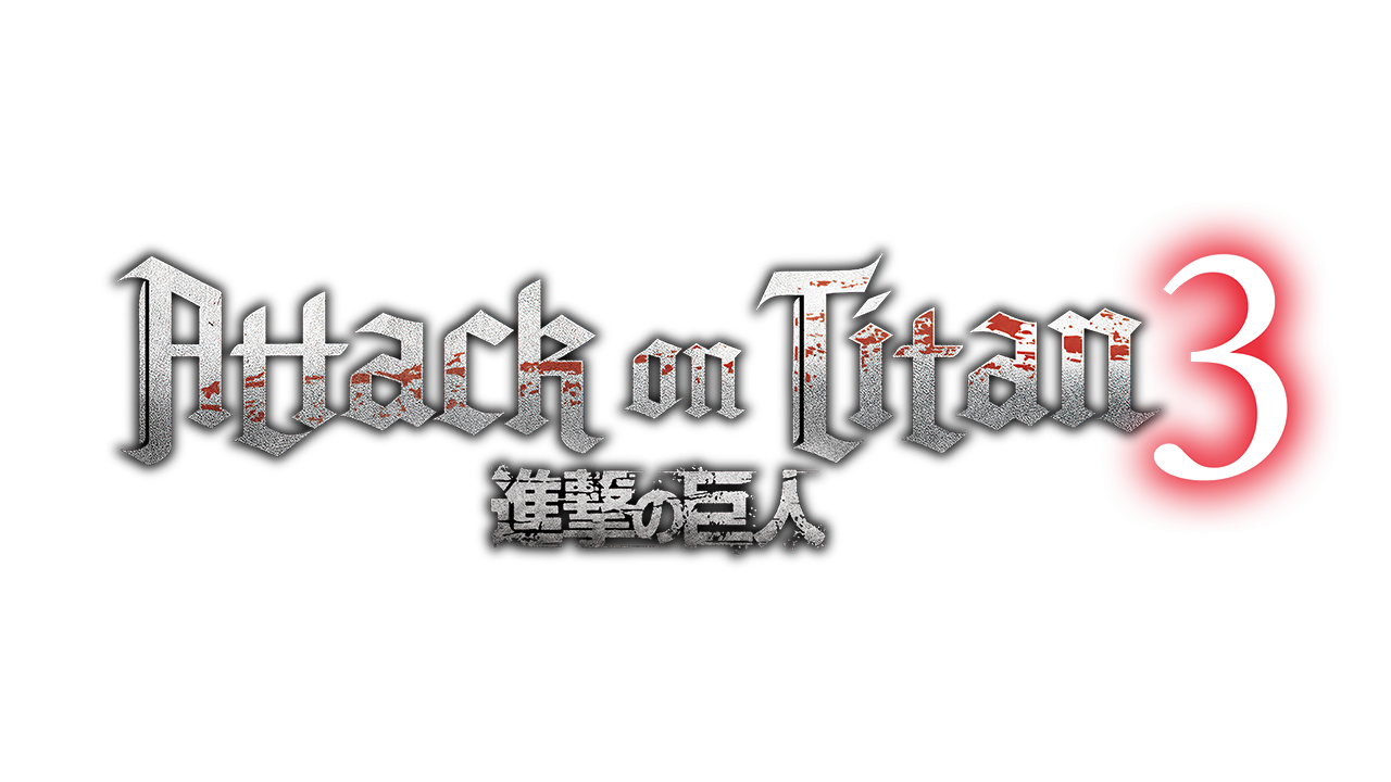 Logo de Attack on Titan 3