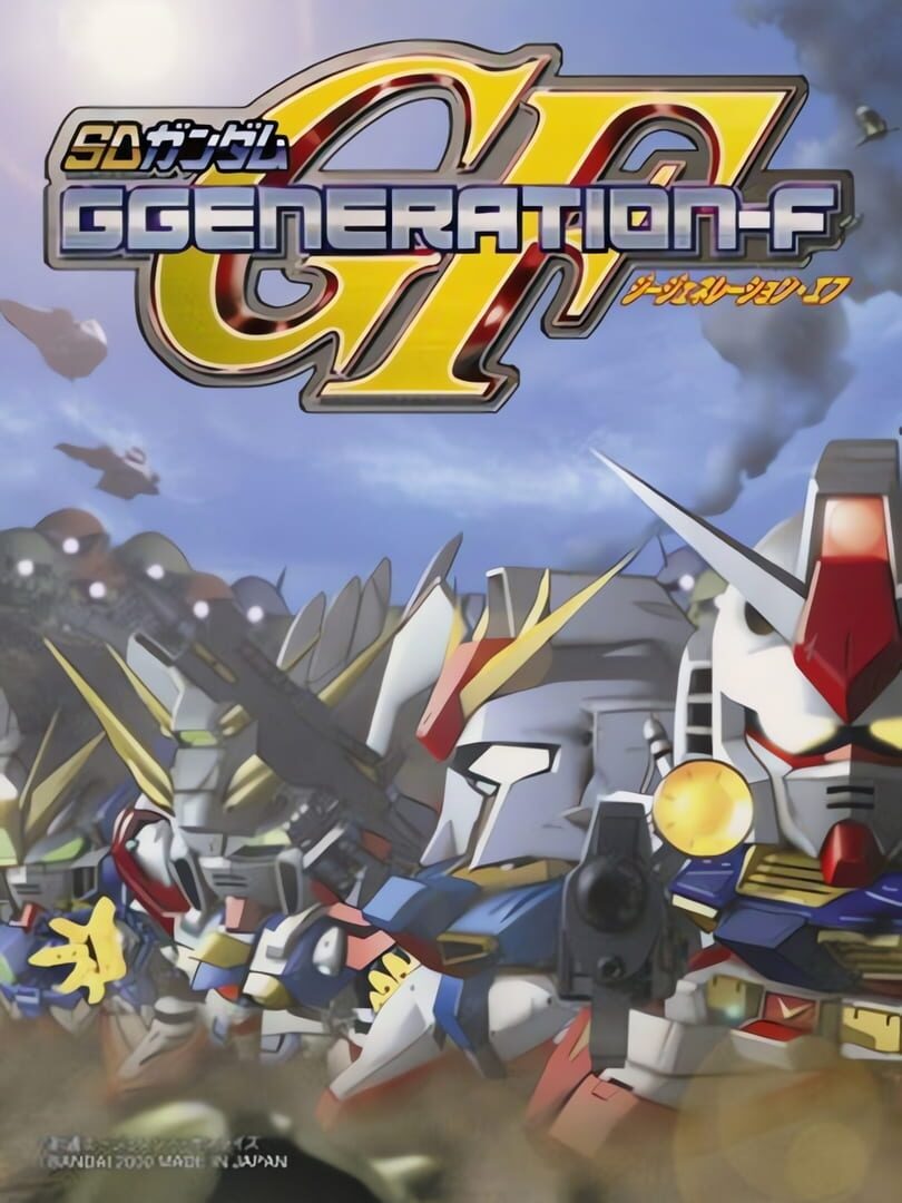 Illustration de SD Gundam G Generation-F
