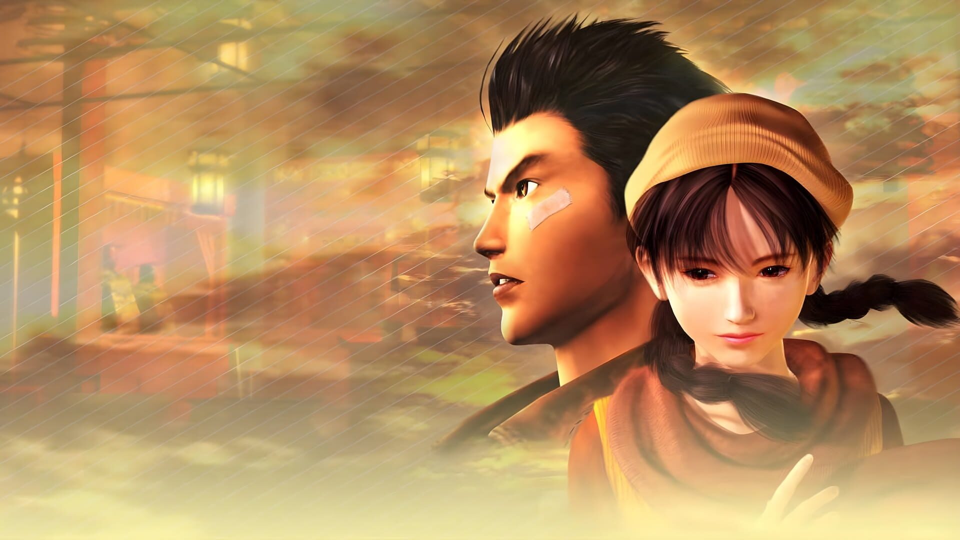 Illustration de Shenmue II