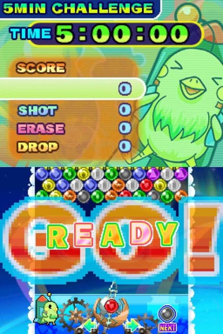 Illustration de Puzzle Bobble Galaxy