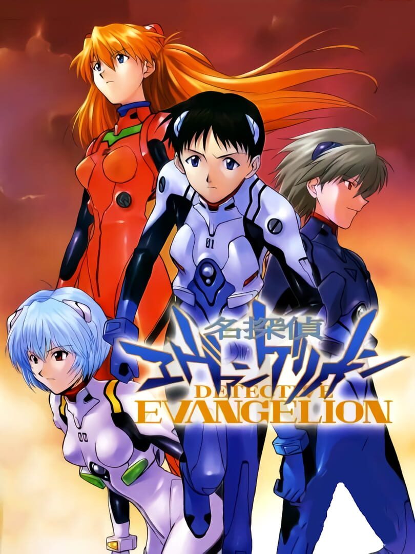 Illustration de Detective Evangelion