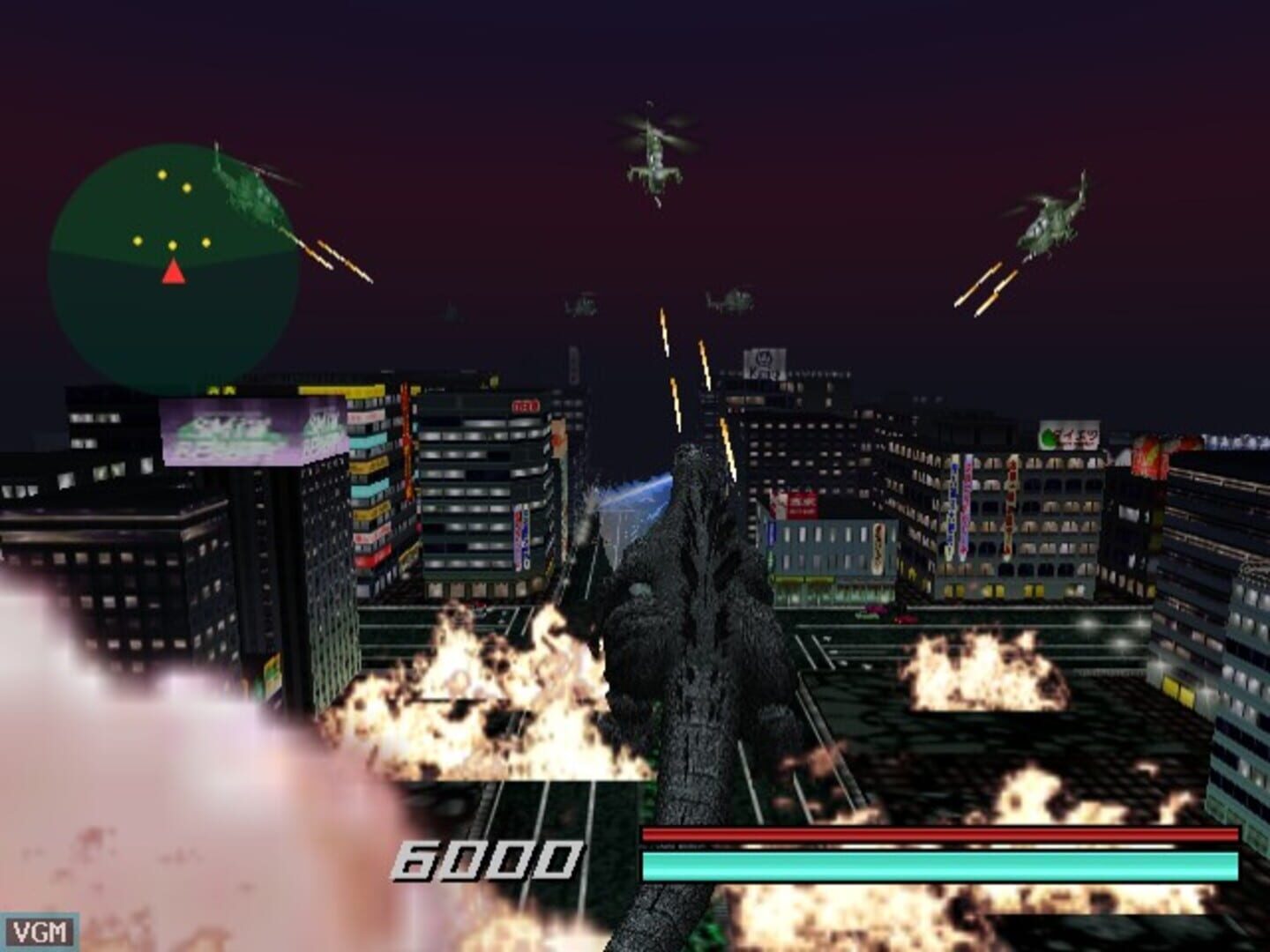 Illustration de Godzilla Generations Maximum Impact