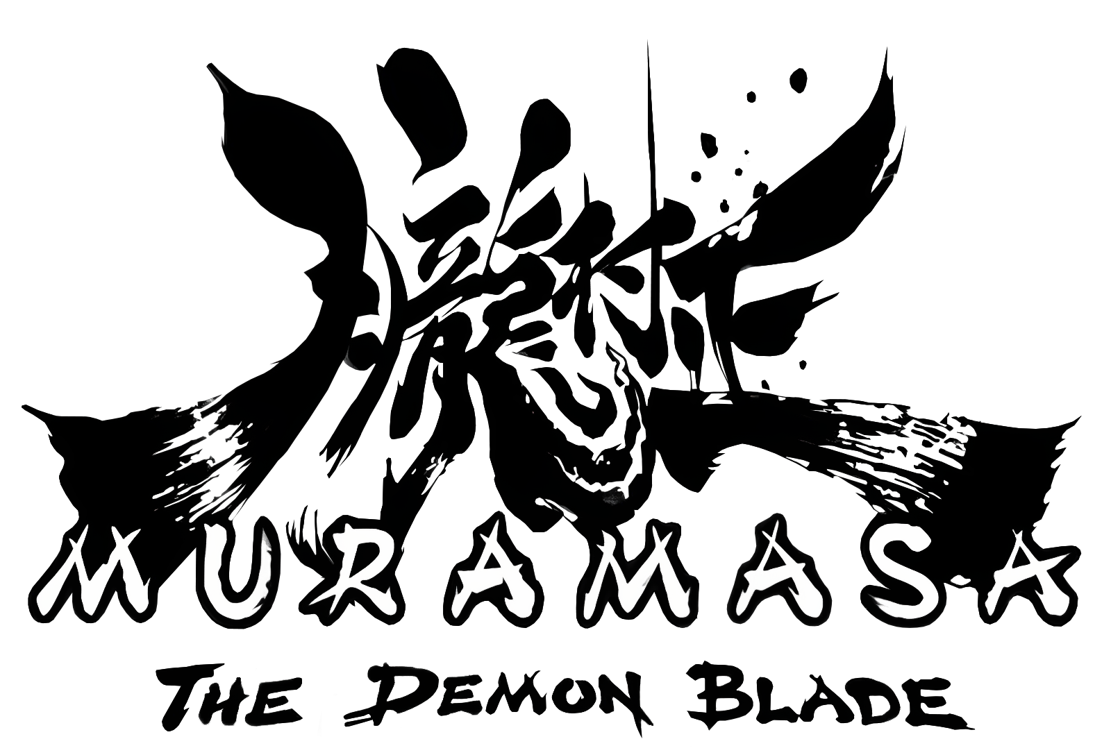 Logo de Muramasa: The Demon Blade