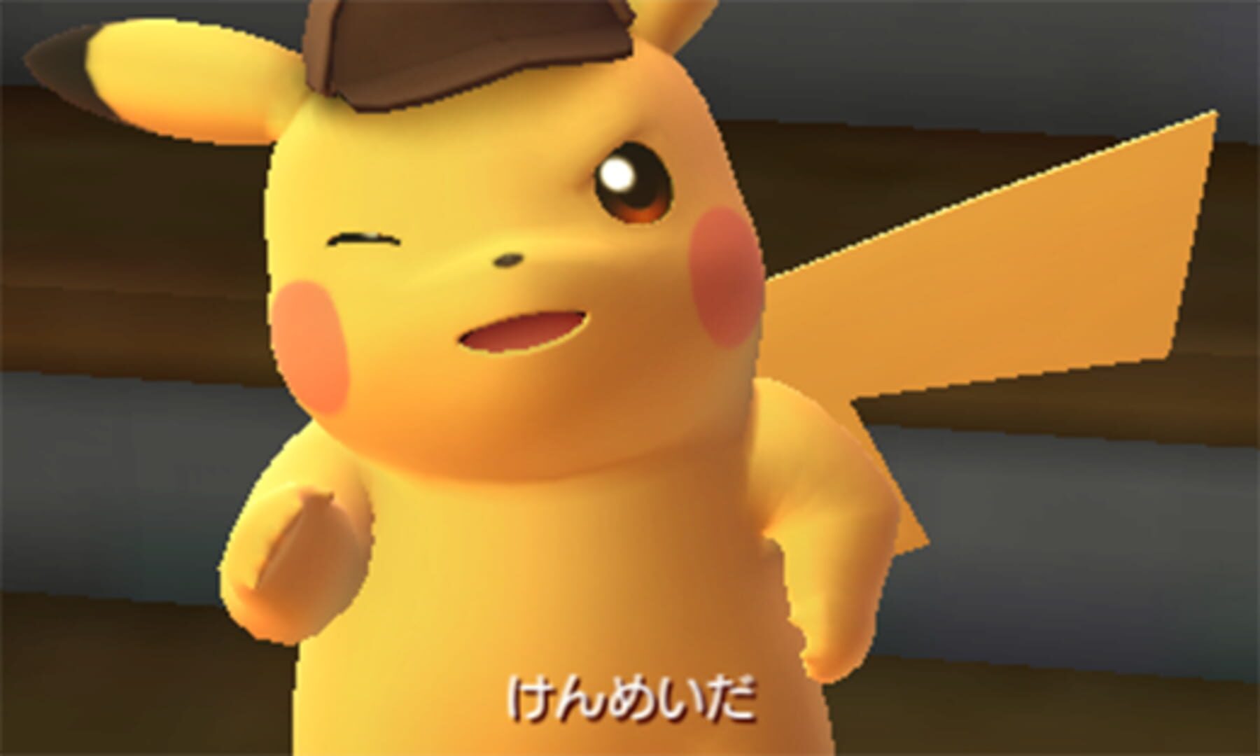 Illustration de Meitantei Pikachu: Shin Konbi Tanjou