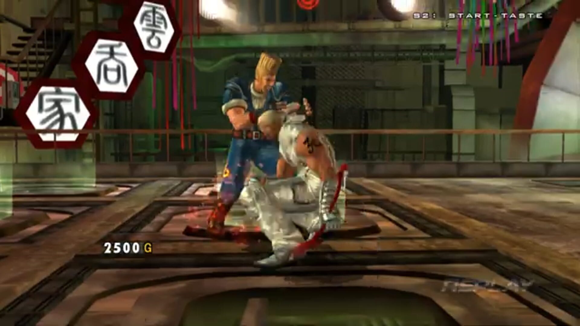 Illustration de Tekken 5: Dark Resurrection Online