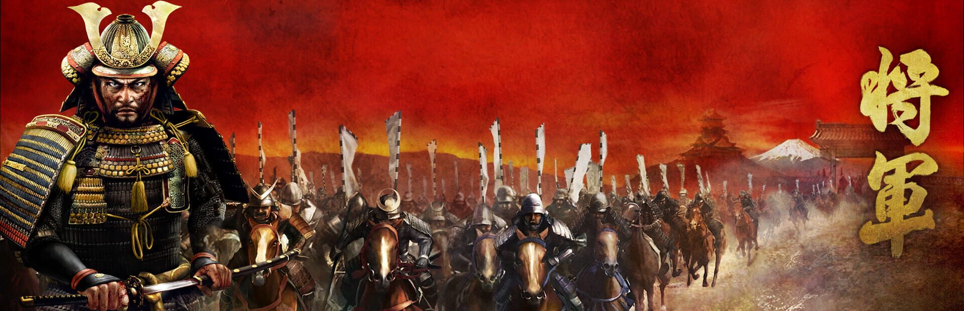 Illustration de Total War: Shogun 2