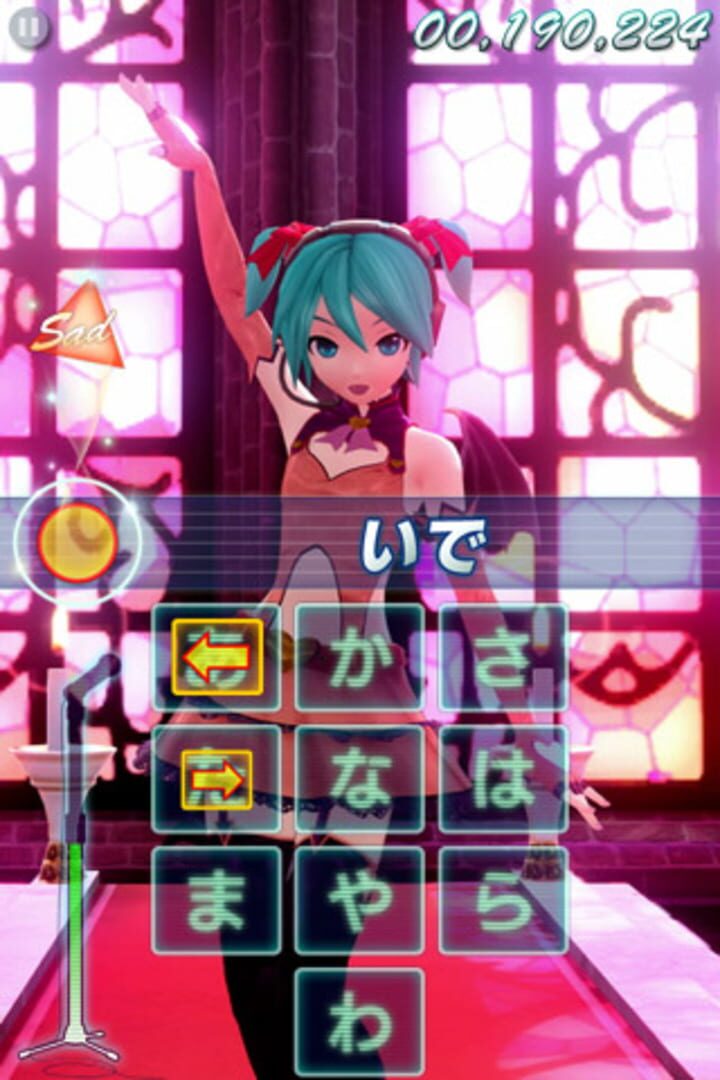 Illustration de Miku Flick
