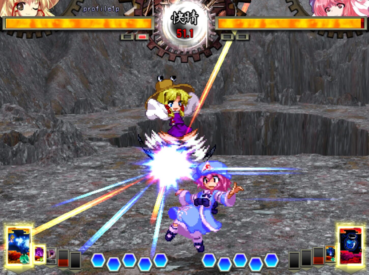 Illustration de Touhou Hisoutensoku: Choudokyuu Ginyoru no Nazo wo Oe