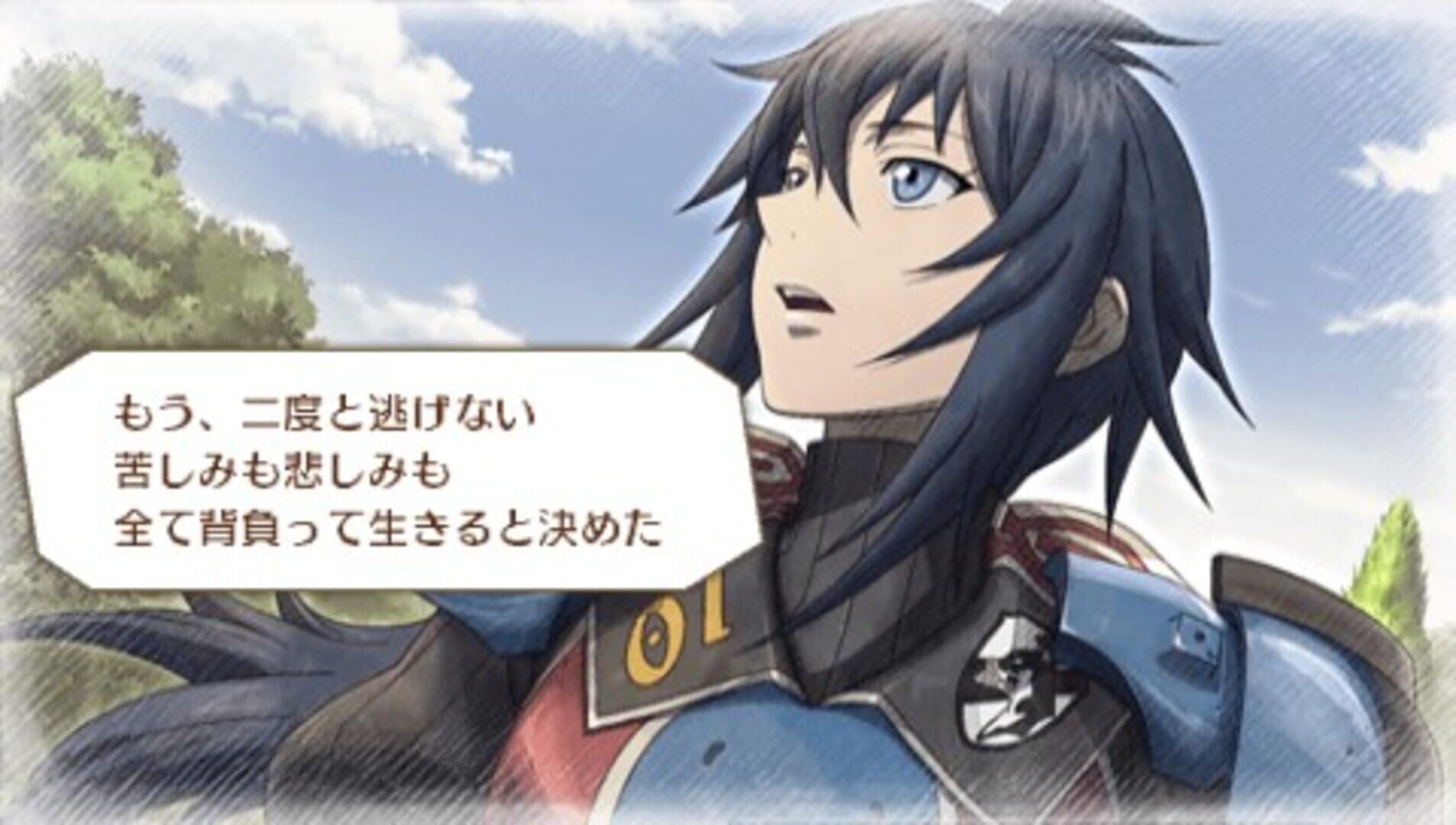 Illustration de Valkyria Chronicles 3: Extra Edition