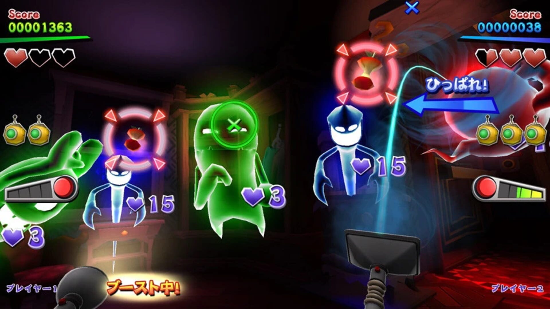 Illustration de Luigi's Mansion Arcade