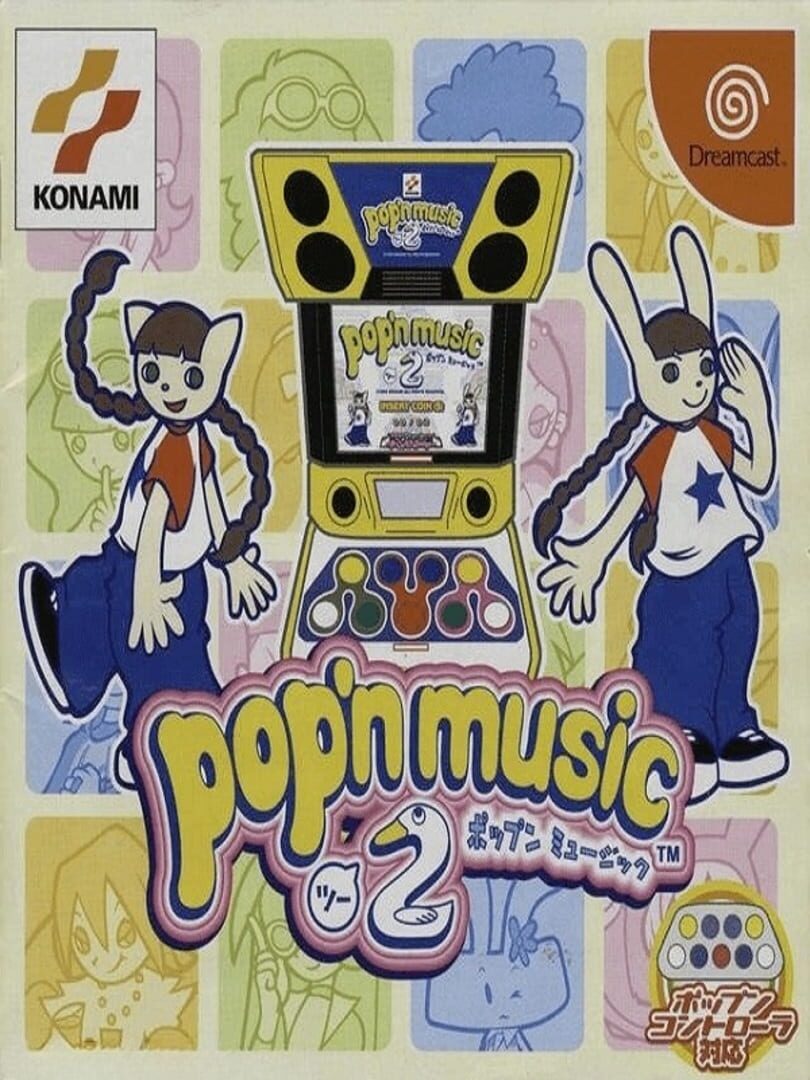 Illustration de Pop'n Music 2