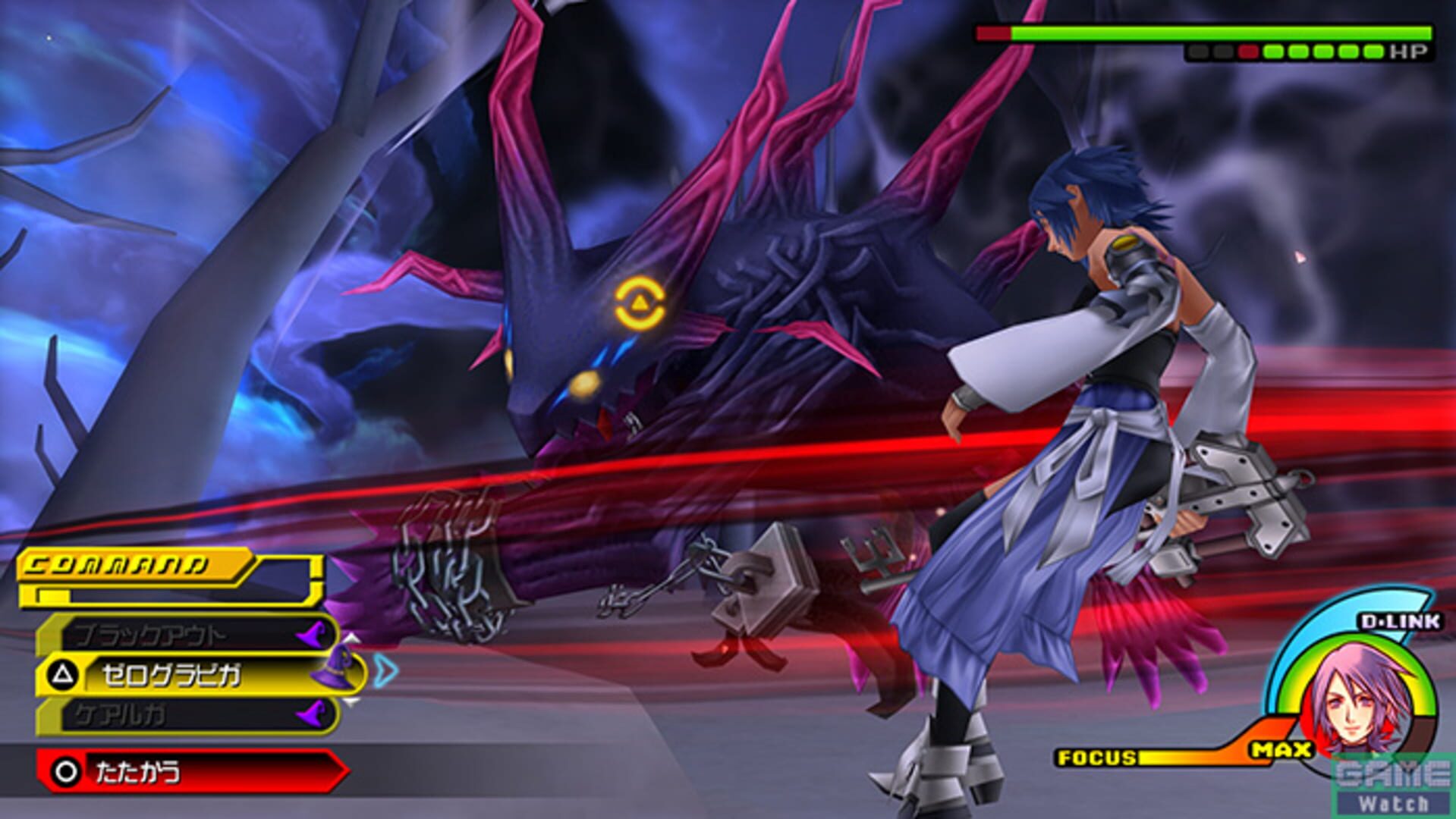 Illustration de Kingdom Hearts Birth by Sleep Final Mix
