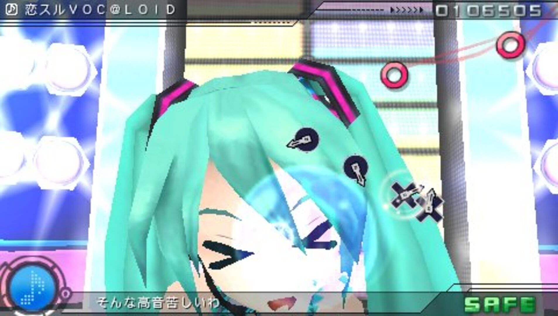 Illustration de Hatsune Miku: Project Diva