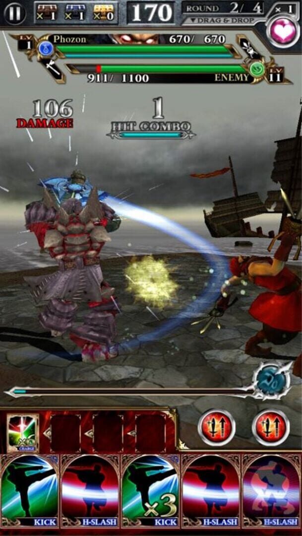Illustration de SoulCalibur: Unbreakable Soul