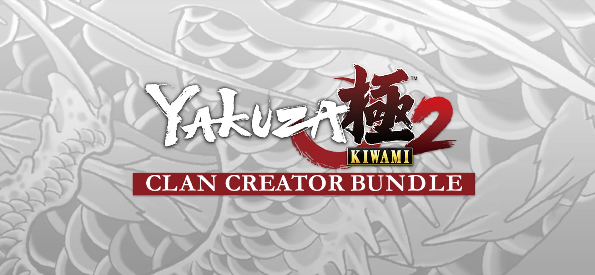 Illustration de Yakuza Kiwami 2: Clan Creator Bundle