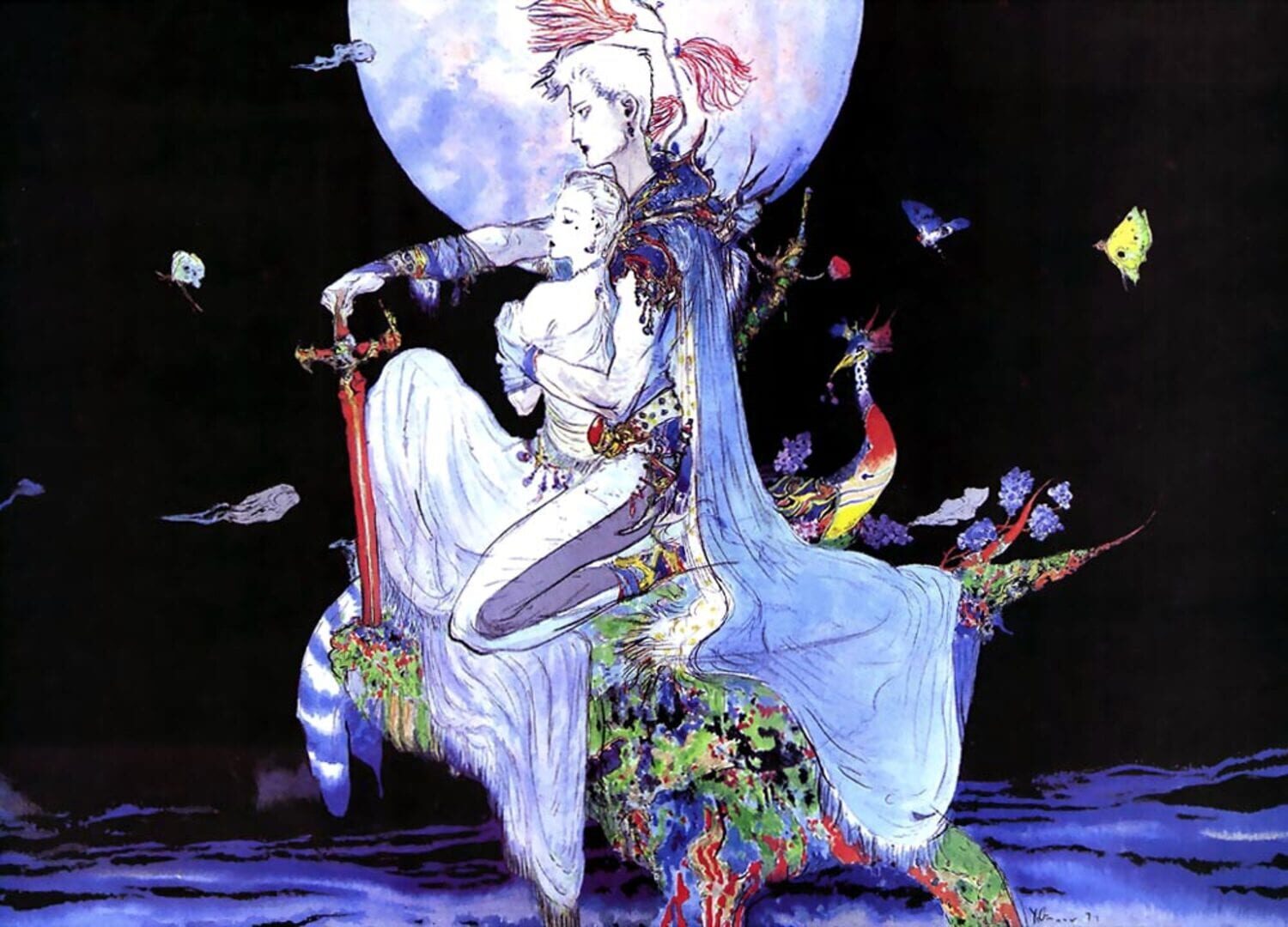 Illustration de Final Fantasy V