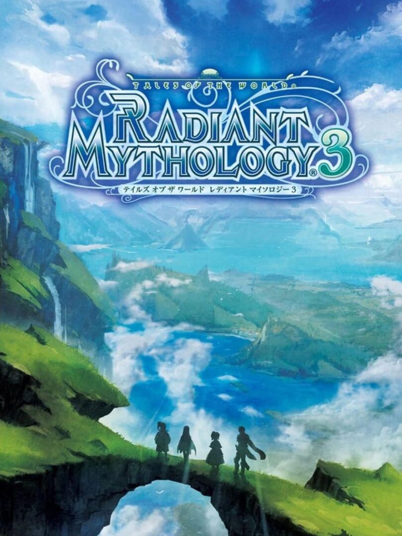 Illustration de Tales of the World: Radiant Mythology 3